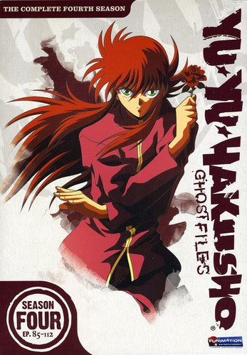 Yu Yu Hakusho: Season Four - 4-Disc DVD Set