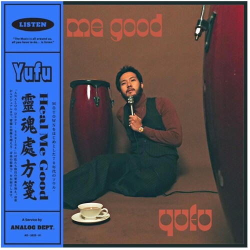 Yufu Heal Me Good - Record Album - Vinyl LP