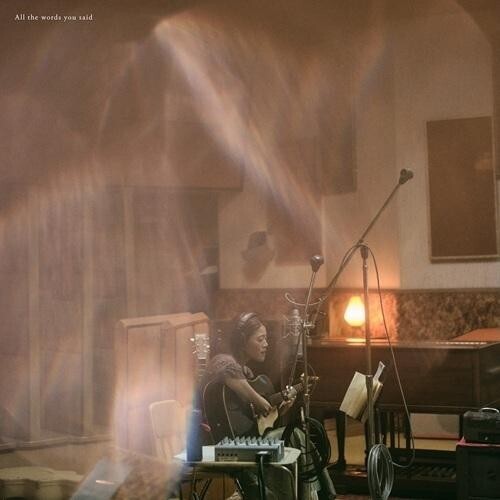 Yuga All The Words You Said - Record Album - Vinyl LP