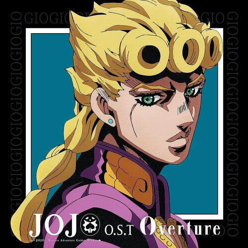 Yugo Kanno Jojo's Bizarre Adventure: Golden Wind (Original Soundtrack) - Double Record Album - Vinyl LP