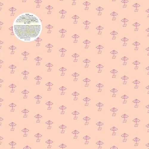 Yuji Takahashi Music For 'Cyber Cafe' - Record Album - Vinyl LP