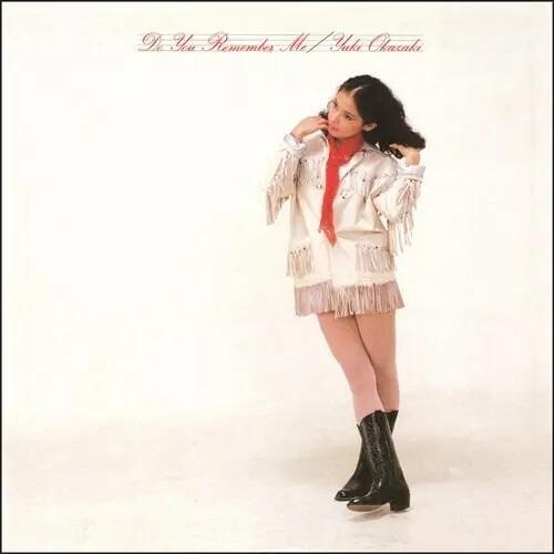 YUKI OKAZAKI Do You Remember Me - Record Album - Vinyl LP