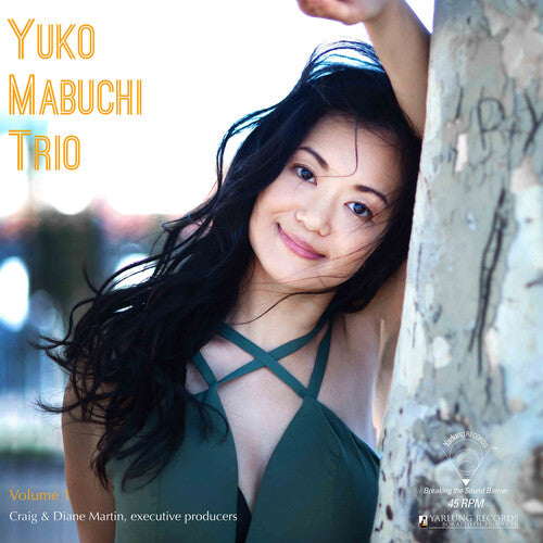 Yuko Mabuchi Vol. 1 - Record Album - Vinyl LP