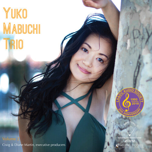 Yuko Mabuchi Vol. 2 - Record Album - Vinyl LP
