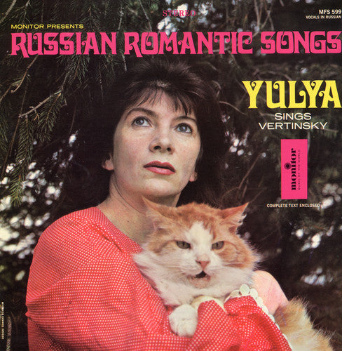 Yulya Russian Romantic Songs: Yulya Sings Vertinsky - CD Album