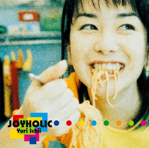 Yuri Ichii Joyholic - Double Record Album - Vinyl LP