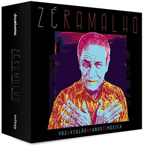 Z Ramalho: Voz E Viol o: 40 Anos De Musica - 4-Disc DVD Set