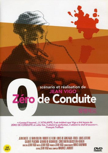 Z ro de Conduite (Zero for Conduct) - DVD