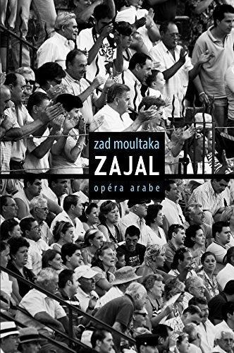 Zajal Opera Arabe - DVD