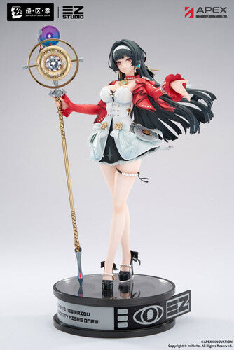 Zenless Zone Zero Astra Yao 1/7 Scale Figure Zenless Zone Zero - Astra Yao 1/7 Scale Figure - Collectible Figures