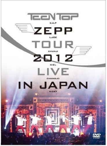 Zepp Tour 2012 Live in Tokyo - 2-Disc DVD Set