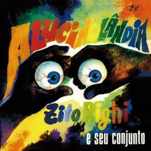 Zito Righi E Seu Conjunto Alucinolandia - Record Album - Vinyl LP