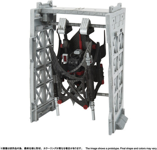 Zoids - Rmz-020F Zabat Full Option Set ZOIDS - Realize Model - RMZ-020F ZABAT FULL OPTION SET Model Kit - Model Kit