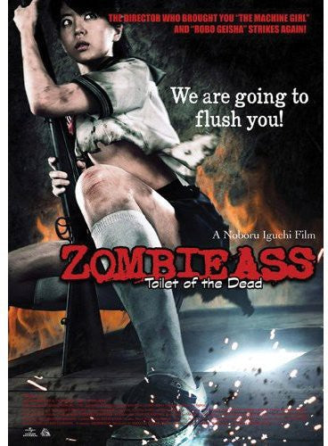 Zombie Ass: Toilet of the Dead - DVD