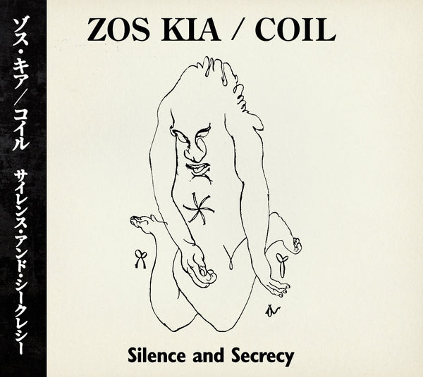 ZOS KIA/COIL Silence And Secrecy [CD]