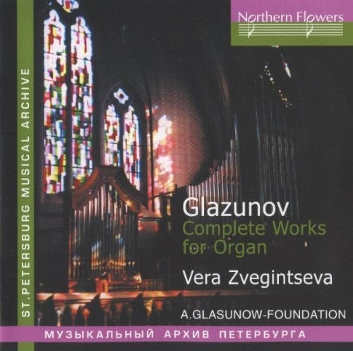 Zveginseva A. Glazunov - Complete Works For Organ - CD Album